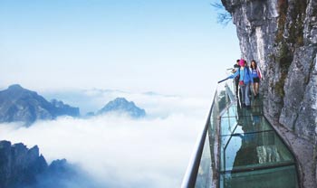 張家界天門(mén)山國(guó)家森林公園、天門(mén)山索道、天門(mén)山寺、天門(mén)洞、玻璃棧道一日游